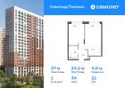 1-к квартира, 37 м², 21/22 эт.