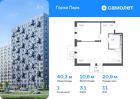 1-к квартира, 40 м², 11/12 эт.