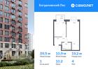 1-к квартира, 39 м², 4/12 эт.