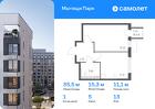 1-к квартира, 35 м², 13/17 эт.