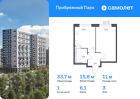 1-к квартира, 33 м², 3/12 эт.