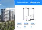 1-к квартира, 31 м², 5/12 эт.