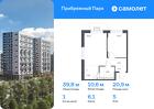 1-к квартира, 39 м², 5/12 эт.