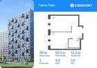 1-к квартира, 34 м², 14/17 эт.