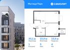 1-к квартира, 35 м², 4/17 эт.