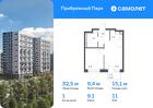 1-к квартира, 32 м², 11/12 эт.