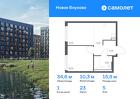 1-к квартира, 34 м², 5/9 эт.
