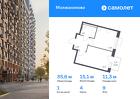 1-к квартира, 35 м², 9/13 эт.