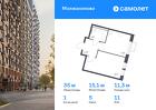 1-к квартира, 34 м², 11/13 эт.