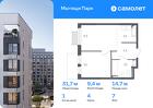 1-к квартира, 31 м², 7/17 эт.