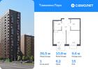 1-к квартира, 36 м², 15/17 эт.