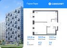 1-к квартира, 33 м², 14/17 эт.