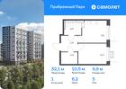 1-к квартира, 32 м², 5/17 эт.