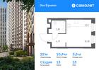 1-к квартира, 22 м², 13/16 эт.