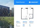 1-к квартира, 38 м², 4/9 эт.