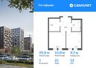 1-к квартира, 35 м², 12/12 эт.