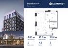 2-к квартира, 43 м², 1/6 эт.
