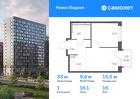 1-к квартира, 33 м², 16/17 эт.