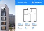 1-к квартира, 34 м², 14/17 эт.
