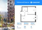 1-к квартира, 36 м², 4/7 эт.