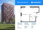 1-к квартира, 34 м², 17/17 эт.