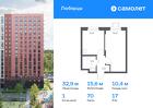 1-к квартира, 32 м², 17/17 эт.