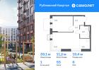 1-к квартира, 39 м², 6/9 эт.