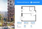 1-к квартира, 38 м², 6/7 эт.