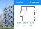 1-к квартира, 34 м², 10/12 эт.