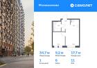 1-к квартира, 34 м², 11/17 эт.