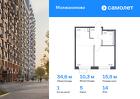 1-к квартира, 34 м², 14/16 эт.