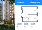 1-к квартира, 34 м², 18/22 эт.
