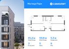 3-к квартира, 81 м², 9/15 эт.