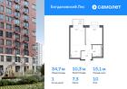 1-к квартира, 34 м², 10/12 эт.