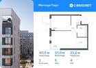 1-к квартира, 40 м², 4/13 эт.