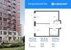 1-к квартира, 37 м², 11/12 эт.