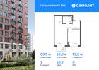 1-к квартира, 39 м², 6/12 эт.