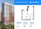 1-к квартира, 32 м², 12/22 эт.