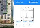 1-к квартира, 36 м², 7/15 эт.