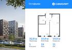 1-к квартира, 32 м², 11/14 эт.