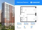 1-к квартира, 37 м², 12/22 эт.