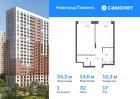 1-к квартира, 34 м², 17/22 эт.