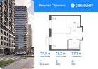1-к квартира, 37 м², 6/24 эт.