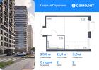 1-к квартира, 25 м², 2/24 эт.