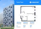 1-к квартира, 35 м², 16/17 эт.