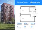 1-к квартира, 34 м², 14/17 эт.