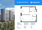 1-к квартира, 34 м², 5/12 эт.