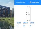 1-к квартира, 44 м², 6/8 эт.