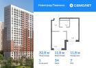 1-к квартира, 32 м², 7/22 эт.