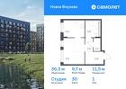 1-к квартира, 36 м², 1/5 эт.